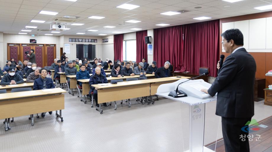 2025년 산야초연구회 연시총회 (14)