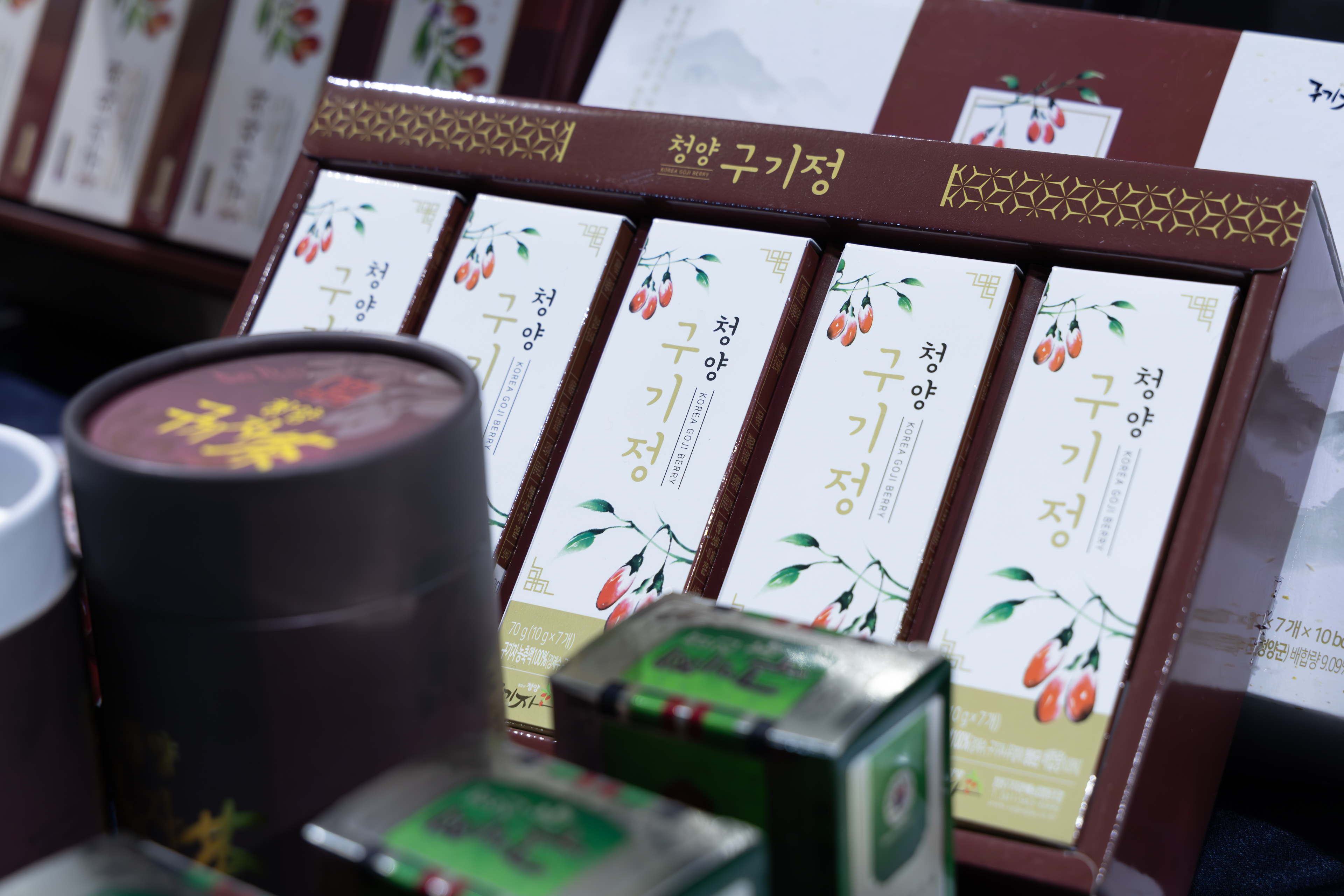 1.청양구기자