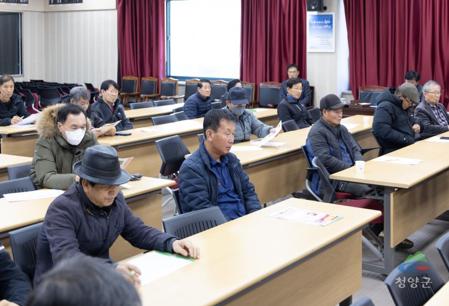 2025년 청양군 왕대추연구회 재배기술교육(19)