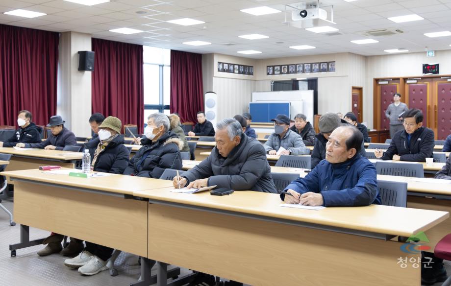 2025년 청양군 왕대추연구회 재배기술교육(07)