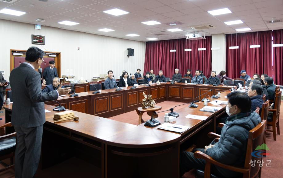 2025년 청양 블루베리연구회 연시총회 (22)