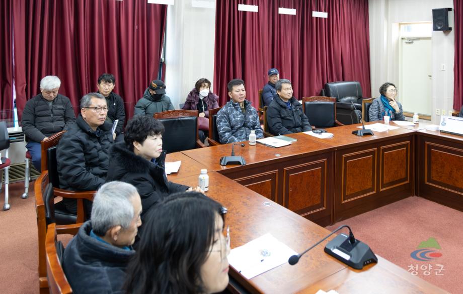 2025년 청양 블루베리연구회 연시총회 (06)