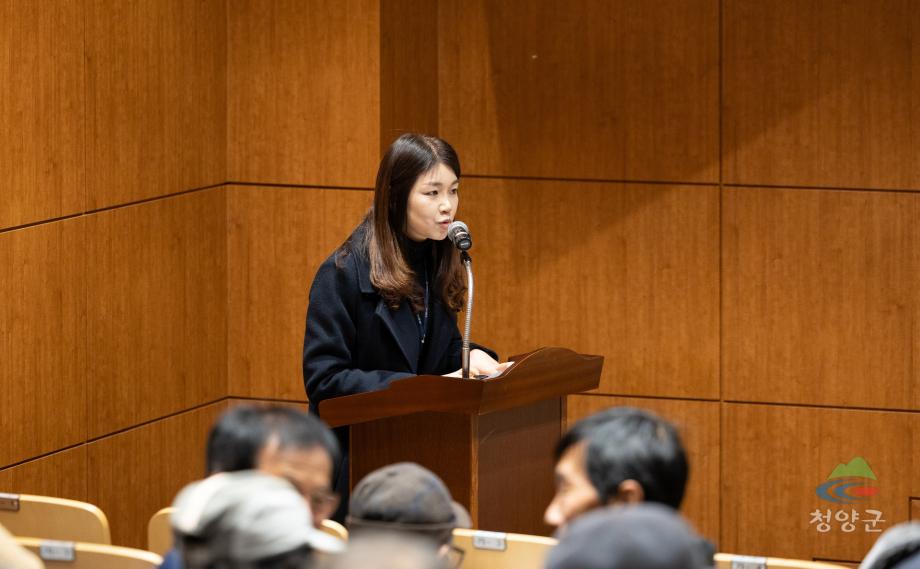 청양읍 새해농업인 실용교육 (2)