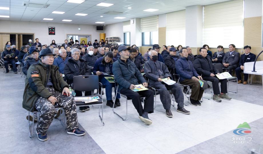 운곡면 새해농업인 실용교육(10)