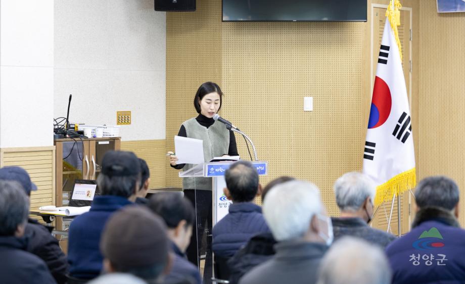 운곡면 새해농업인 실용교육(2)