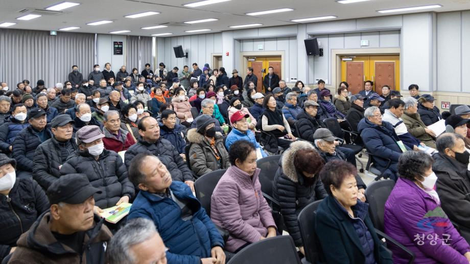 정산면 새해농업인 실용교육 (17)