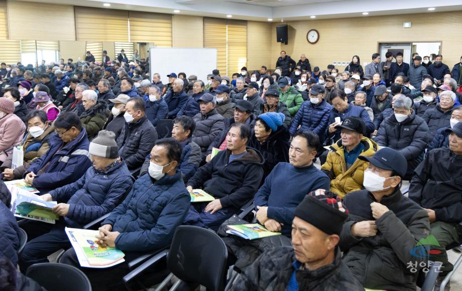청남면 새해농업인 실용교육 (17)