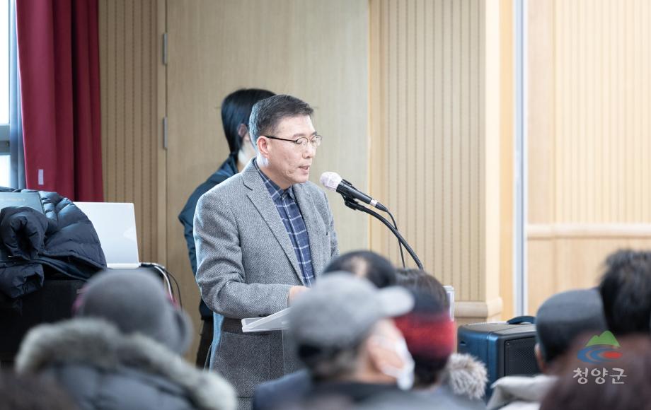 목면 새해농업인 실용교육 (4)