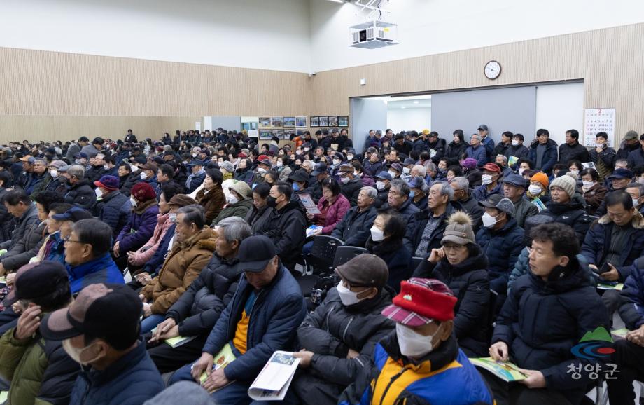 장평면 새해농업인 실용교육(11)