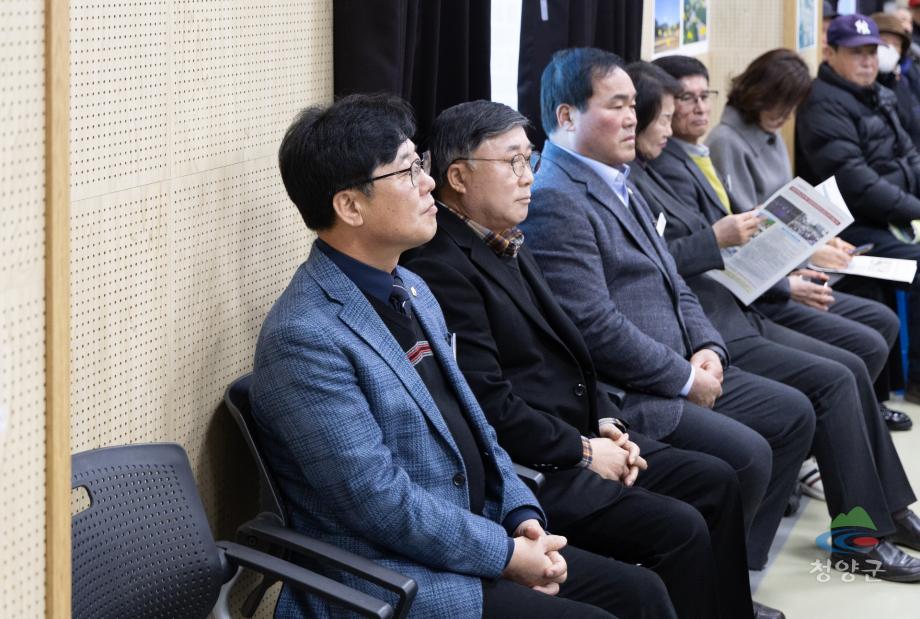 남양면 새해농업인 실용교육(18)