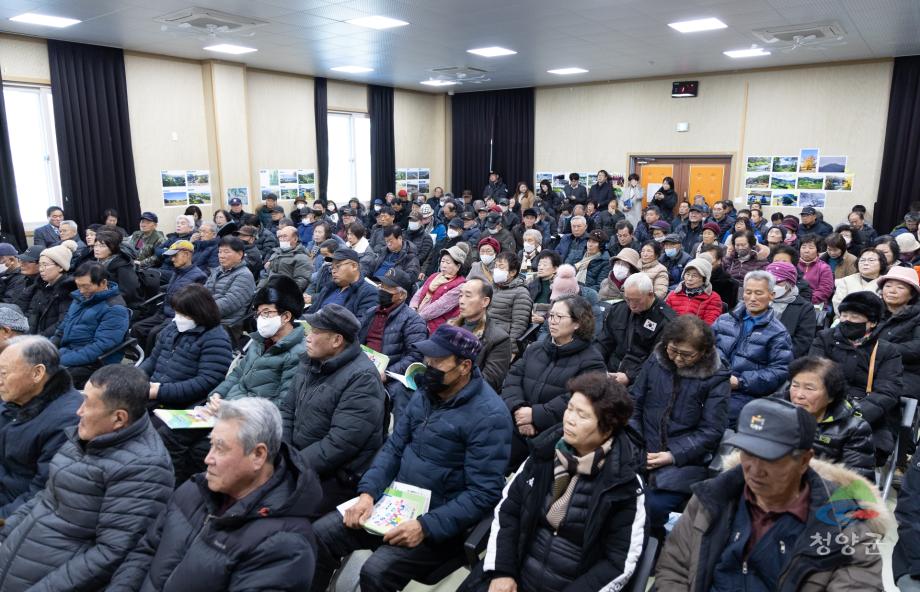 남양면 새해농업인 실용교육(22)