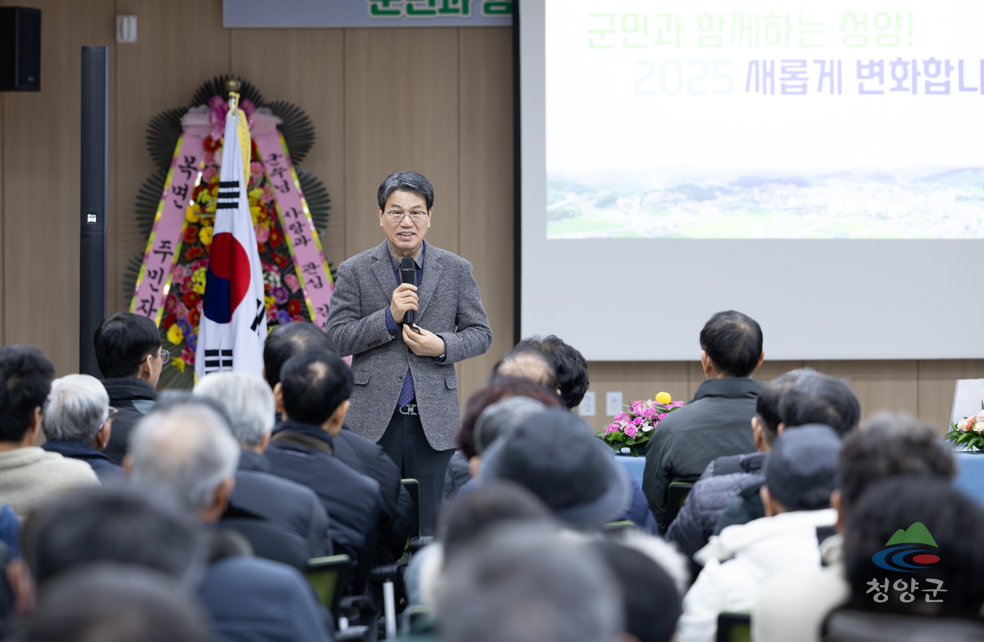 1-1.연두순방_목면