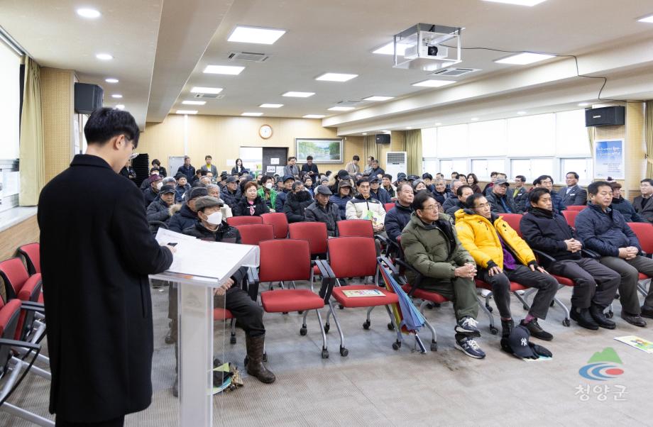 화성면 새해농업인 실용교육(06)
