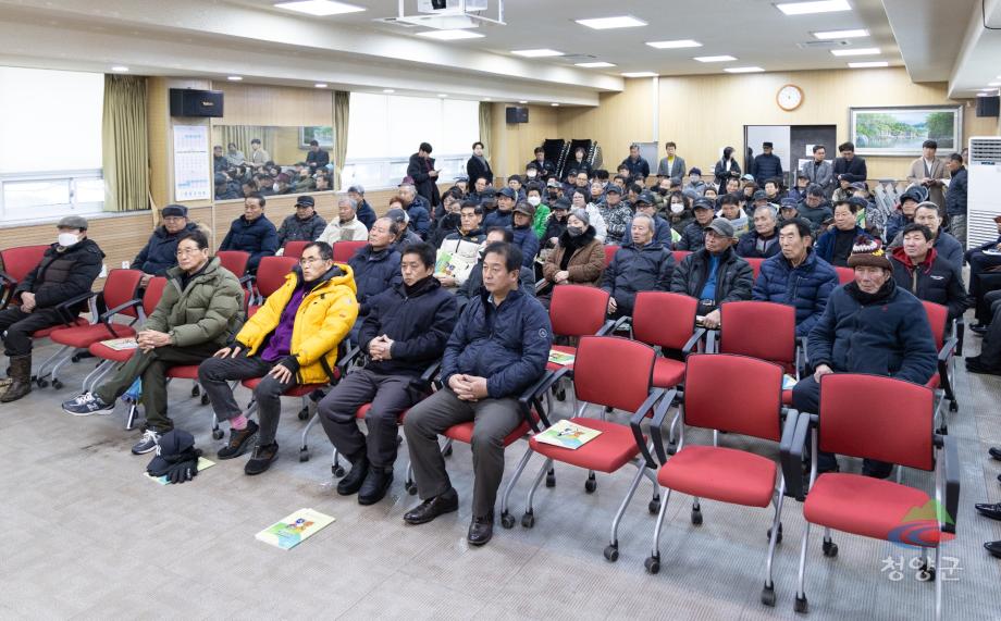 화성면 새해농업인 실용교육 (16)