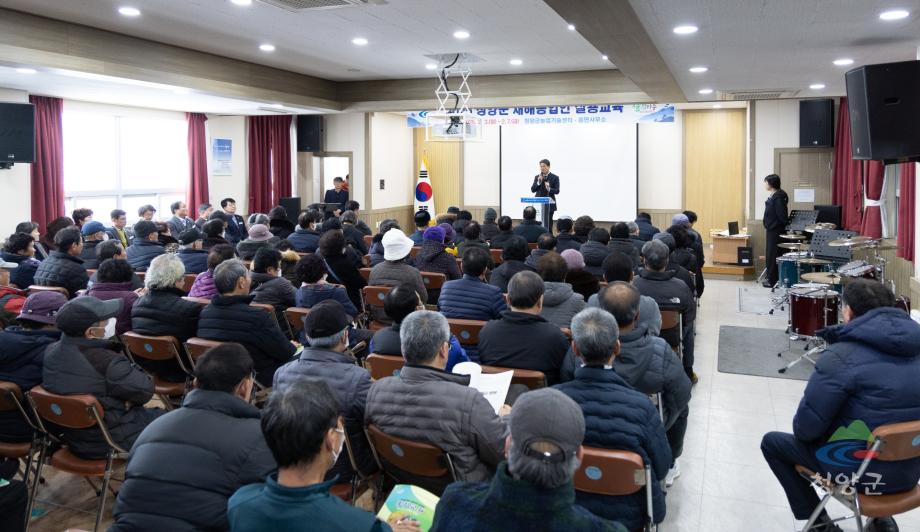 비봉면 새해농업인 실용교육(15)