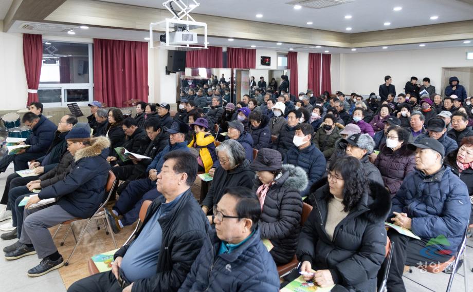 비봉면 새해농업인 실용교육 (10)