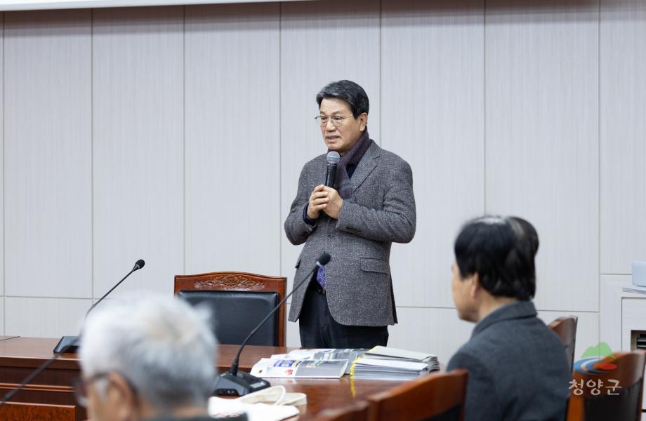 2025 청양 배 연구회 연시총회 (2)