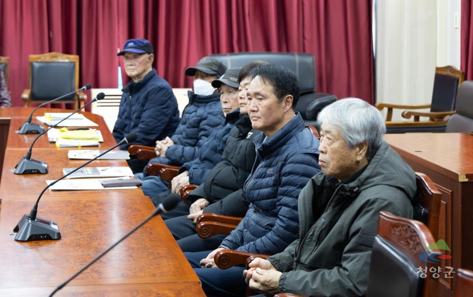 2025 청양 배 연구회 연시총회 (1)