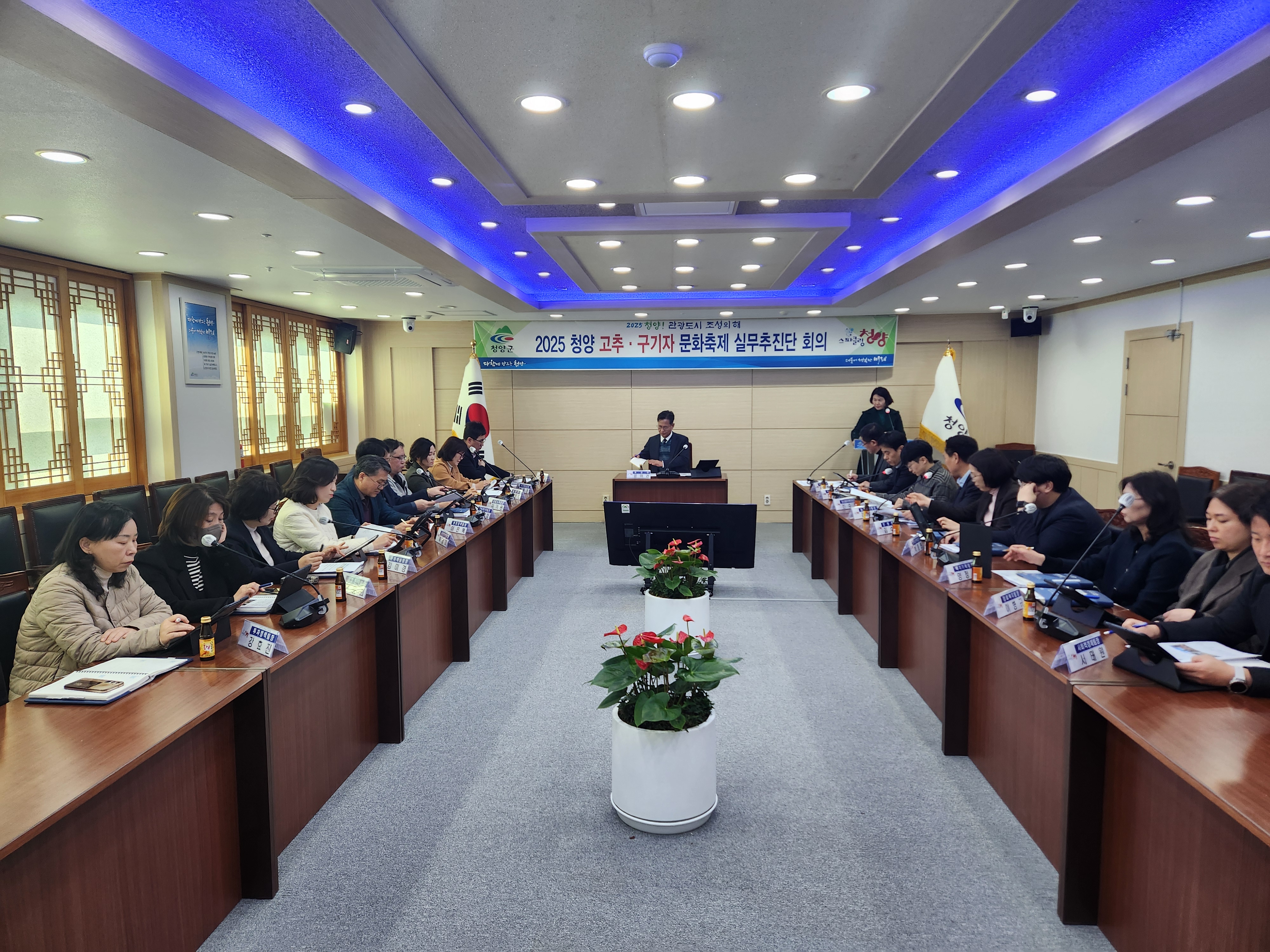 3.축제실무단
