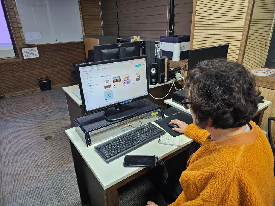 기초컴퓨터3