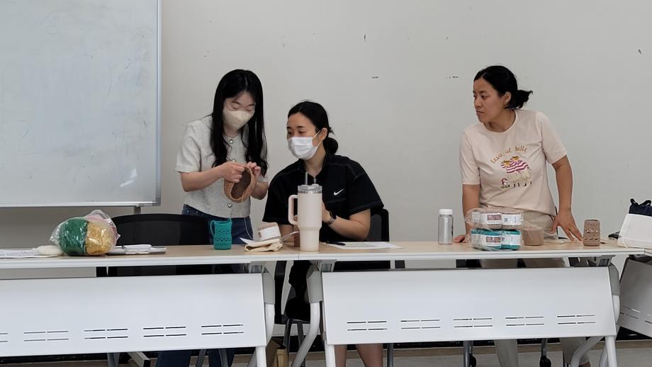 코바늘1