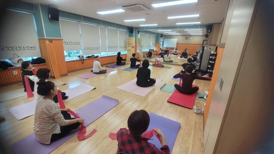 밴드요가