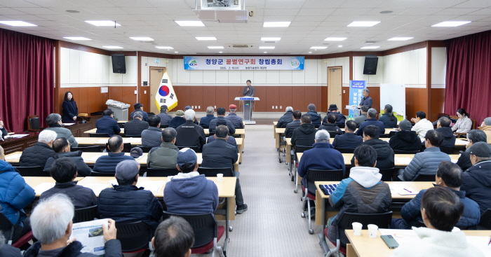 5.청양군꿀벌연구회(2)