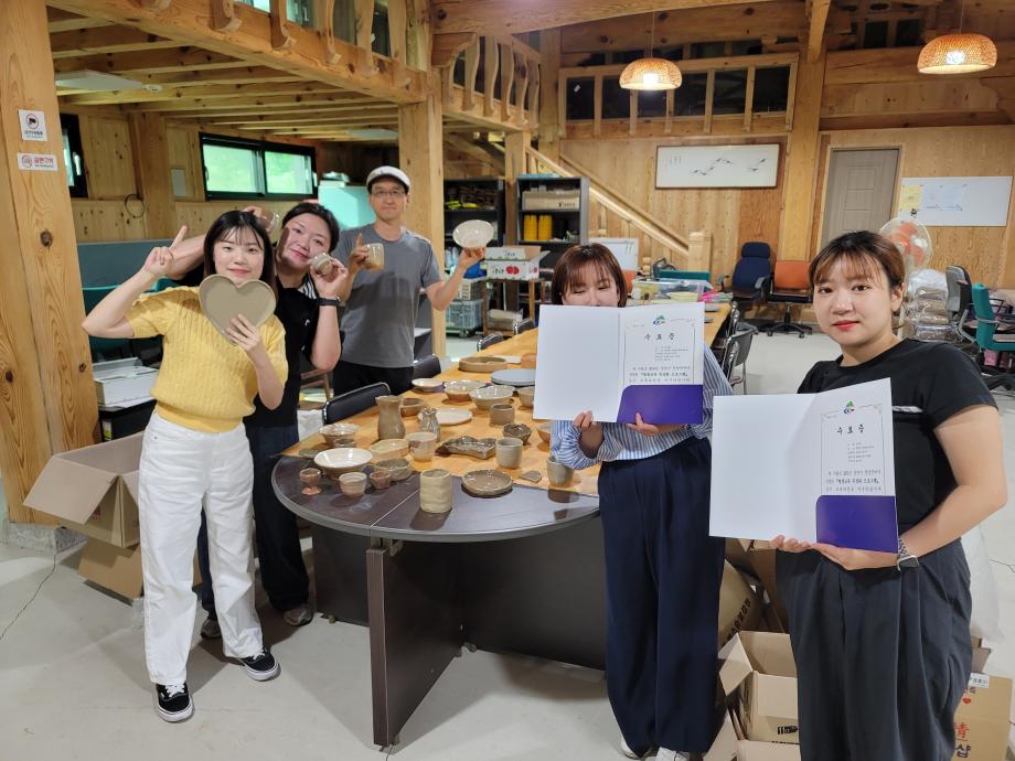 토기와 도자기