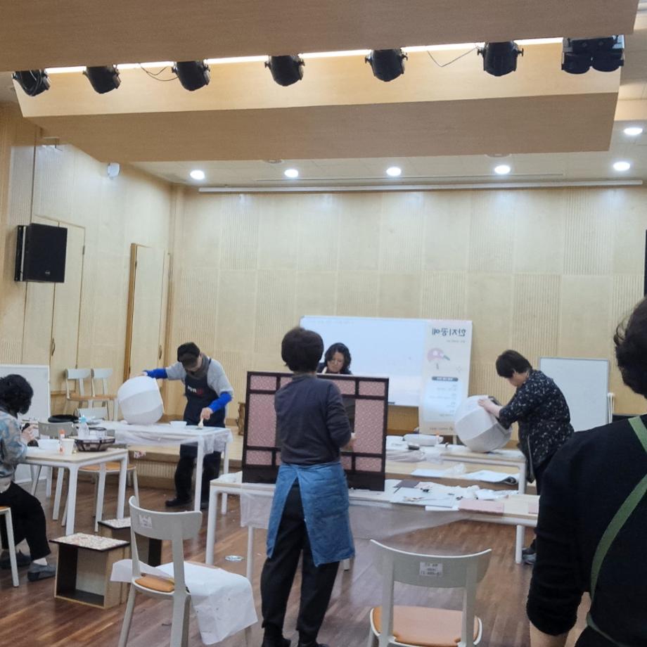한지공예4