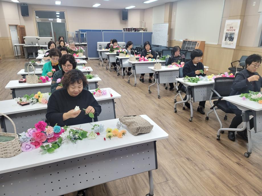 대치면 꽃꽂이
