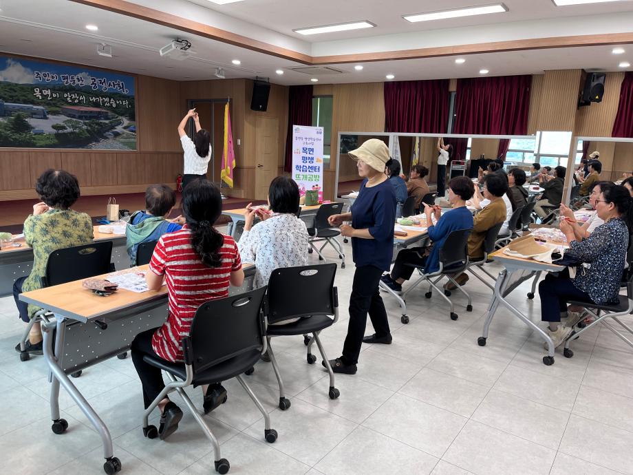 목면 뜨개공방.JPG