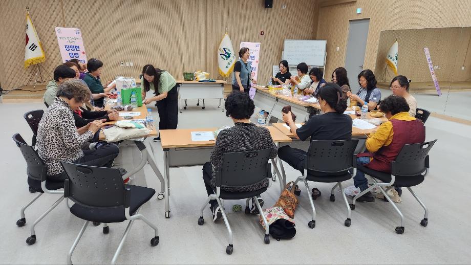 장평면 뜨개공방
