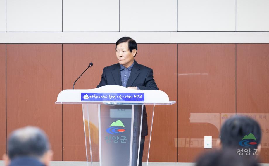 2025년 한우연구회 연시총회 (2)
