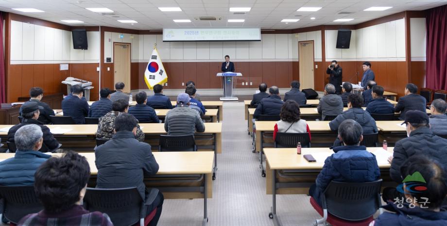 2025년 한우연구회 연시총회(04)