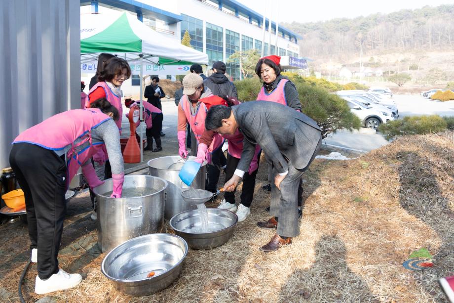 2025년 사랑의 전통장 담그기 나눔행사 (14)