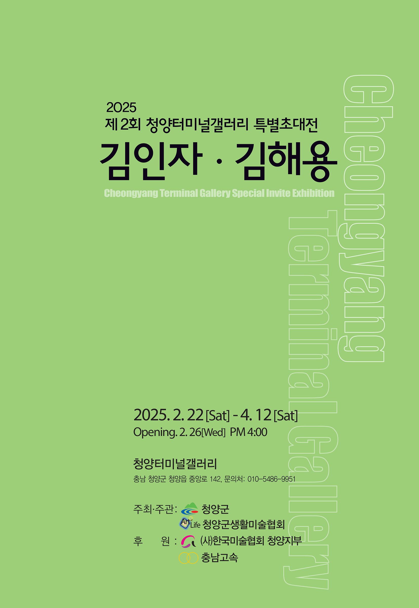 5.갤러리