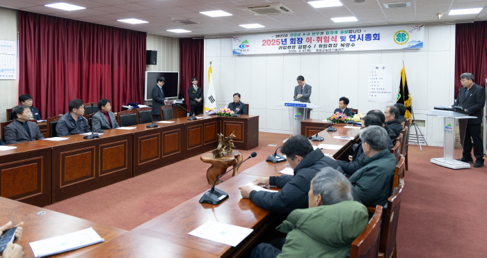 7. 4-H 이 취임식 (2)
