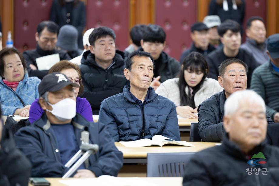 2025년 농업기술보급 사업대상자 기본교육 (9)