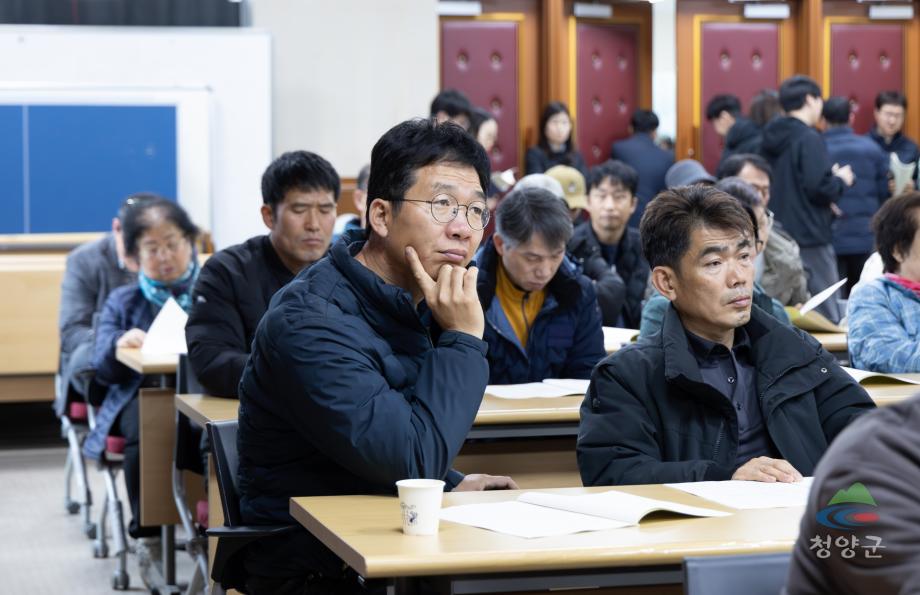 2025년 농업기술보급 사업대상자 기본교육 (33)