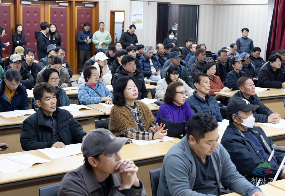 2025년 농업기술보급 사업대상자 기본교육(32)