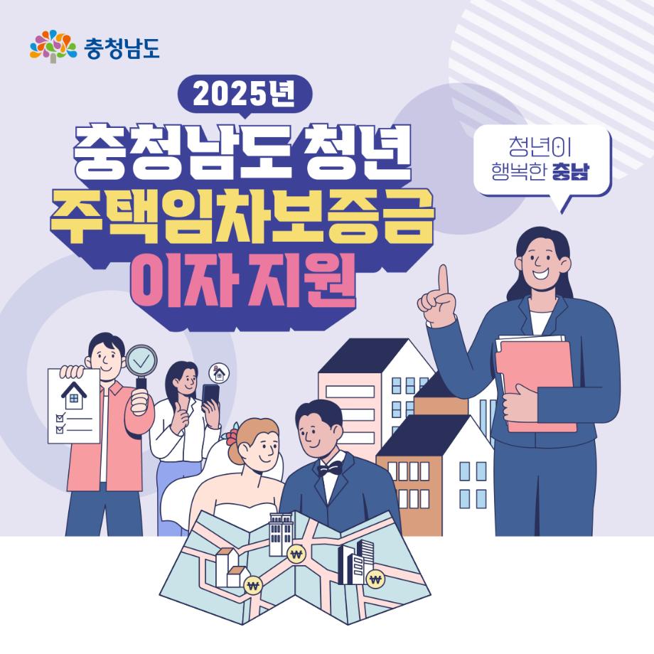 3. 카드뉴스-1