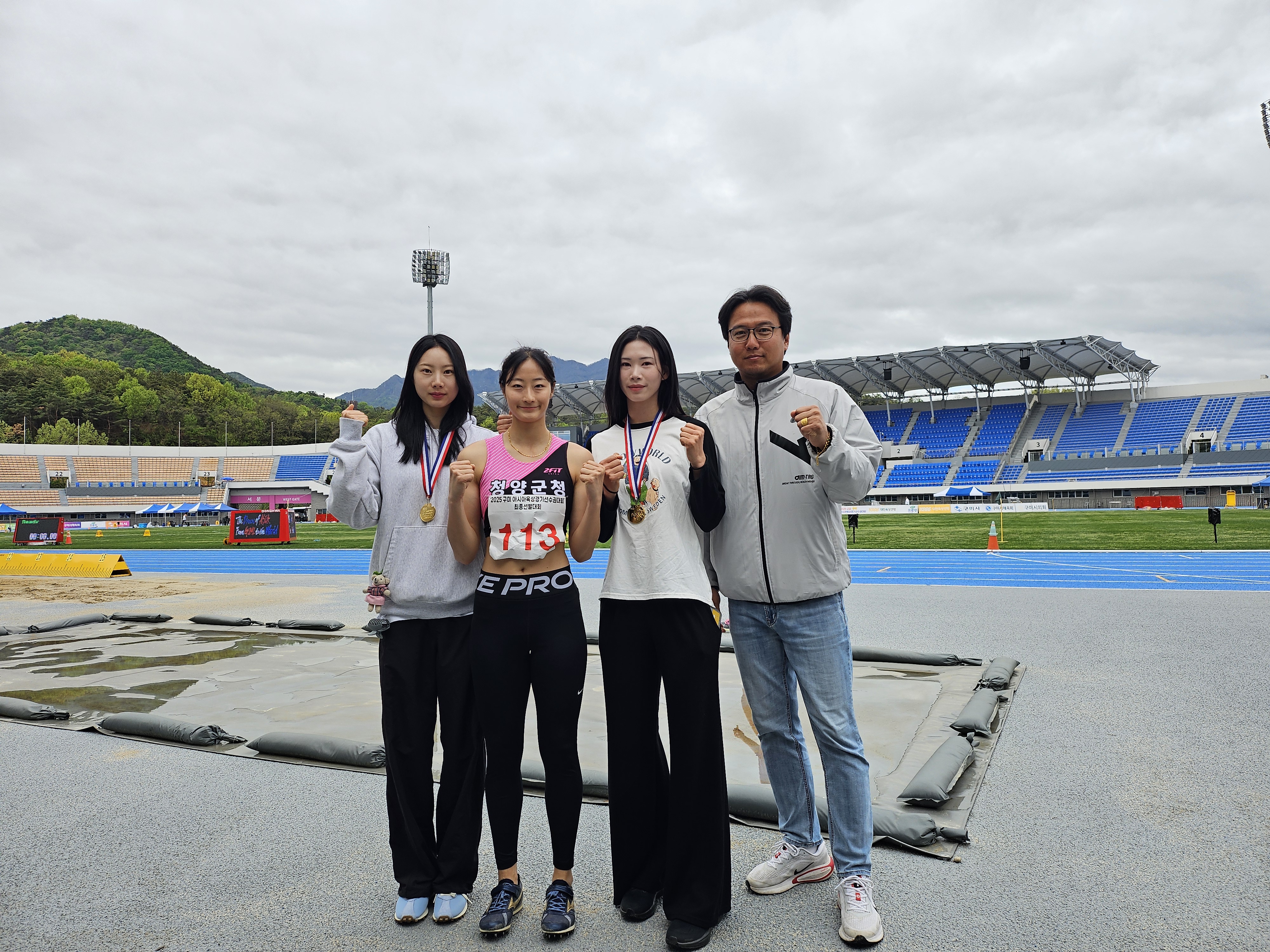 1. 청양군청 육상팀, 2025 구미아시아육상경기선수권대회 최종선발전 금메달 3개 획득 (1)
