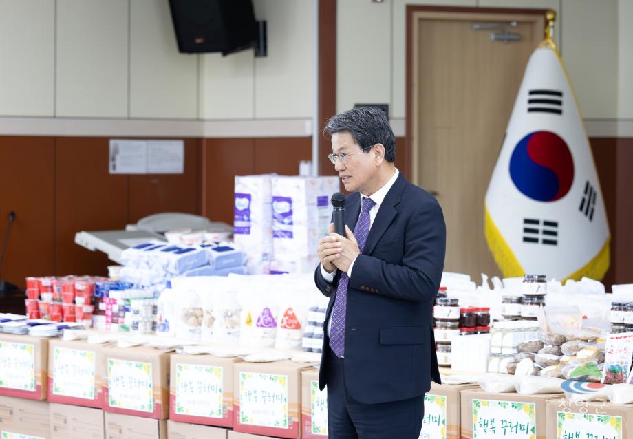 농식품가공연구회 행복꾸러기 나눔행사 (3)