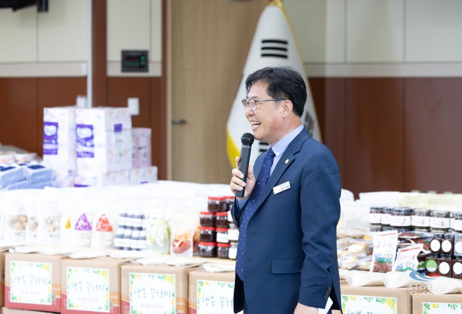 농식품가공연구회 행복꾸러기 나눔행사 (8)