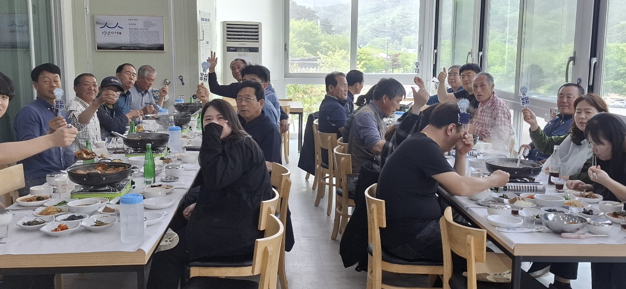 스마트청양(5월 이장회의).jpeg