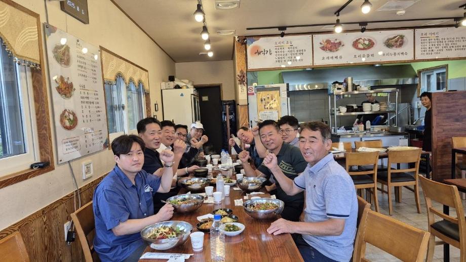 맛집추천(애식가_기관단체장)