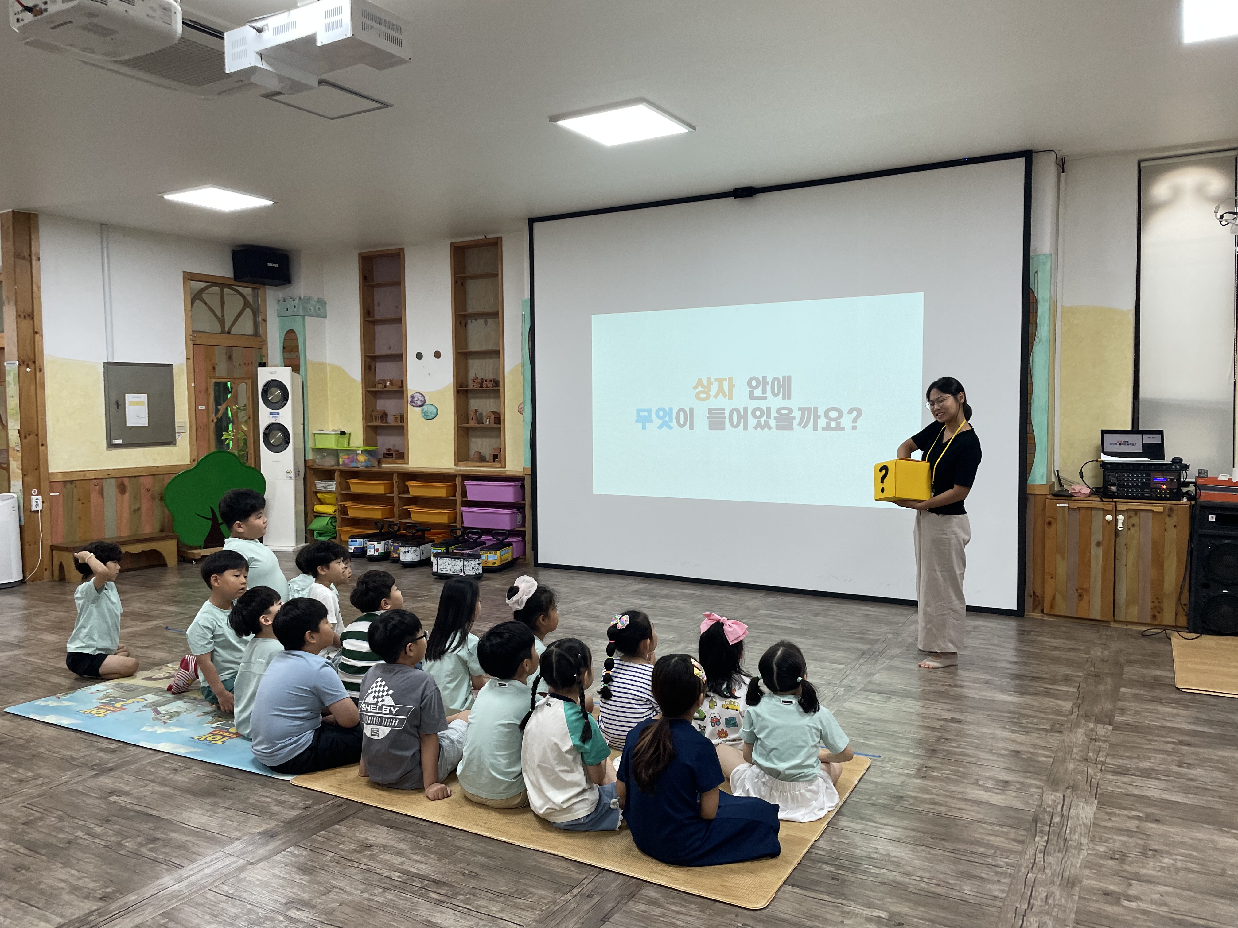 3. 미래 세대 사회적경제 인식 제고 위한 '떡잎교육' 본격화(2)