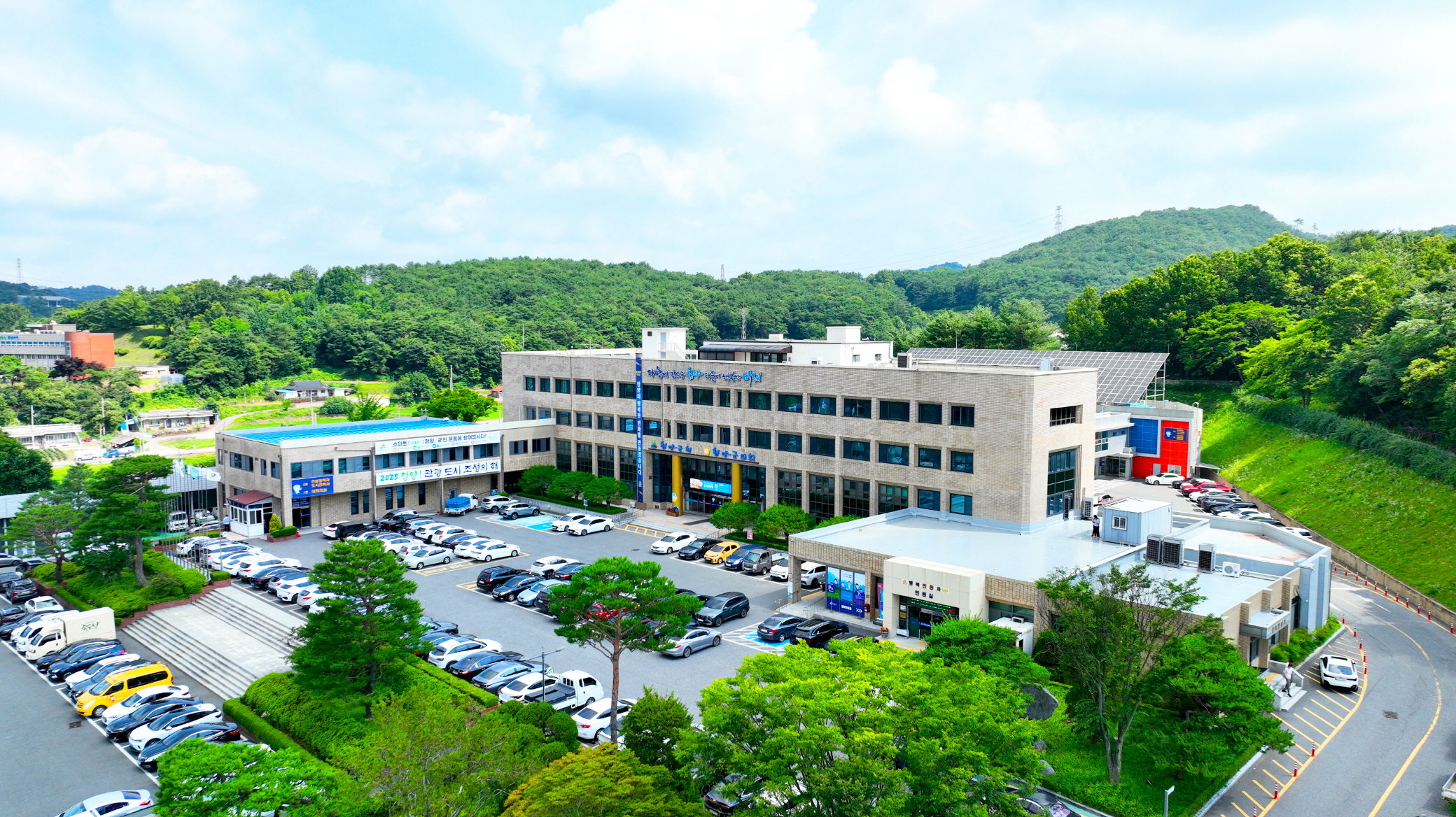 2. 청양군 ‘365일 개별공시지가 소통 창구’ 운영
