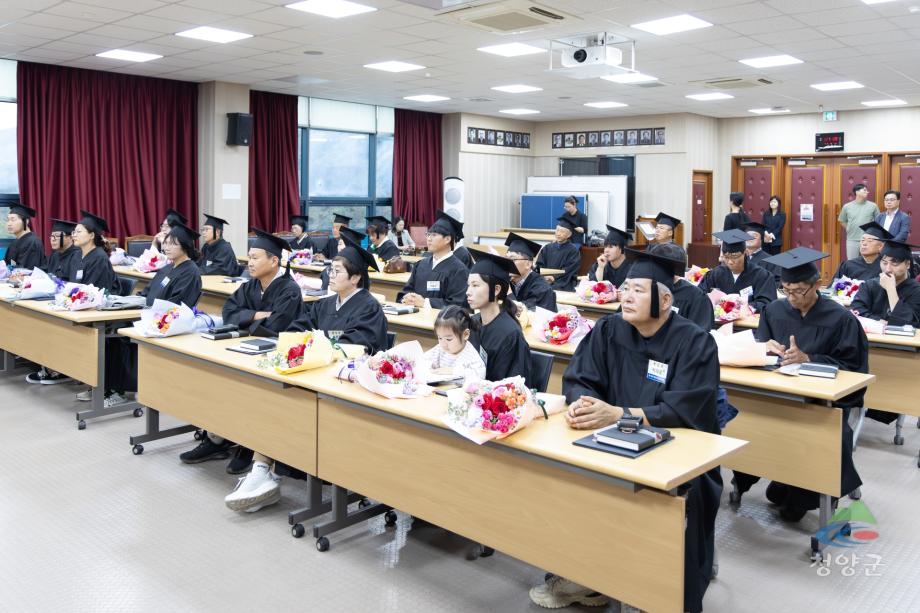 제18회 청양군농업인대학 졸업식__(03)