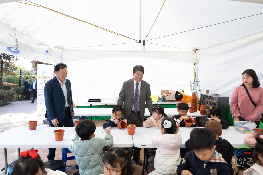 청양군 국화꽃 전시회_(18)